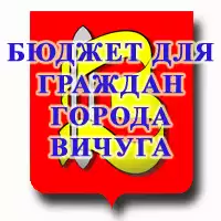 Баннер